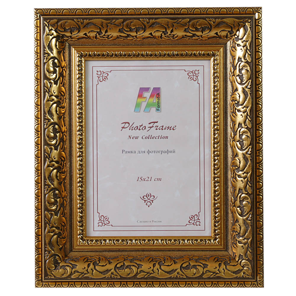 И снова на сайте фоторамки Format A!