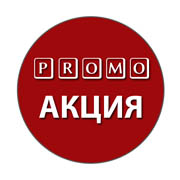 Большая летняя распродажа рамок для фотографий!