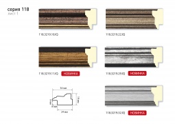 Багет 118.3219.32.IQ