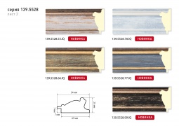 Багет 139.5528.99.IQ