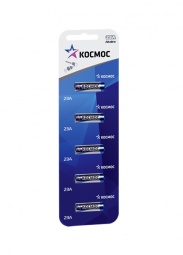 Космос  23A BL5