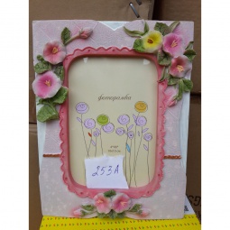 Фоторамка 253А