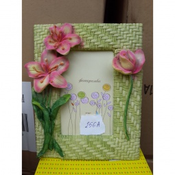 Фоторамка 256А