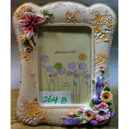 Фоторамка 264В