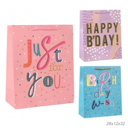 Пакет 5156-L (26х32х12)