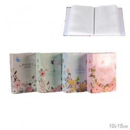 Фотоальбом 100 фото 10х15 (9356) Цветы микс