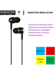 Наушники пров. BOROFONE BM36 вак, микр.,1,2 черный