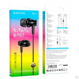 Наушники пров. BOROFONE BM67 вак, микр.,1,2 черный