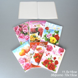 Фотоальбом  36 листов 10х15 (105F)