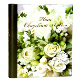 Diesel свад. в кор. 23*28  Wedding story 1 а.39681