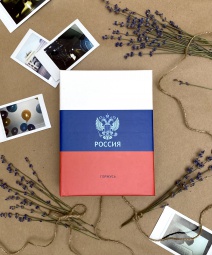 FA 10*15/100 пластик. листы, Триколор