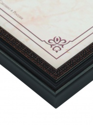 FA 15*21 Касабланка (кофе)