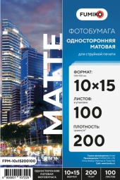 FUMIKO Матовая односторонняя 10х15 200 г 100л