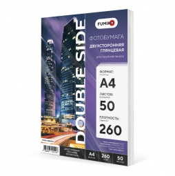 FUMIKO Глянцевая двухсторонняя А4 260 г 50л