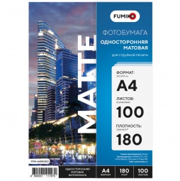 FUMIKO Матовая односторонняя А4 180 г 100л