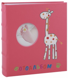 Image Art 30 31x32 магн. серия 082 детский