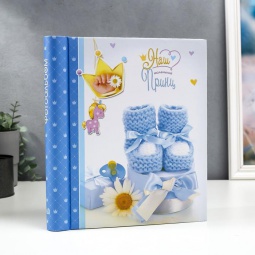 IA магн.30л 23х28 серия 324