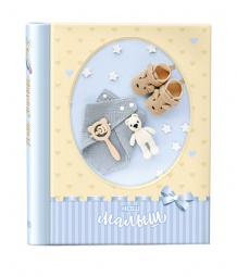 IA магн.30л 23х28 серия 331