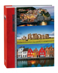 IA 10х15/100 244 пейзаж