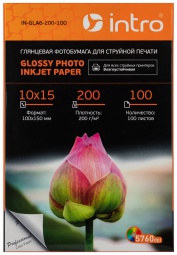 Intro глянцевая, 10*15, 200г/м2, 100 л