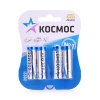 Космос  LR6 BL4 CLASSIC