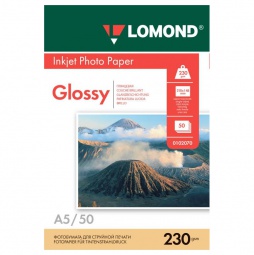 Lomond глянцевая одностор. 230 г/м2 А5 50л