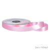 Лента декоративная 100ярд*2см (S14)