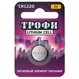 Трофи  CR1220 BL1