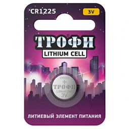 Трофи  CR1225 BL1