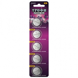 Трофи  CR2025 BL5