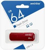 USB Flash Smart Buy 64Gb Clue burgundy