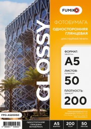 FUMIKO Глянцевая односторонняя А5 200 г  50л