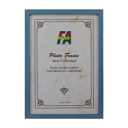 FA 30*40 Акварель (голубой)