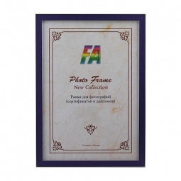 FA 15*21 Акварель (лиловый)