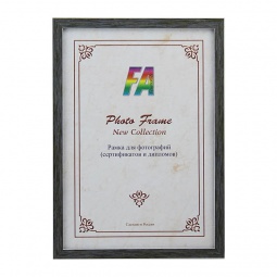 FA 21*30 Акварель (морозное серебро)