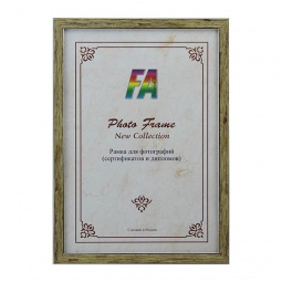 FA 15*21 Акварель (прованс)