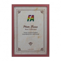 FA 30*40 Акварель (розовый)