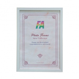 Меридиан 21*30 Акварель (белый)