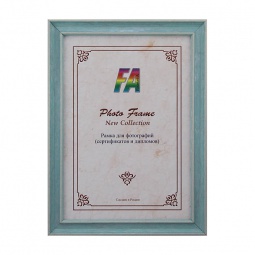 FA 30*40 Мериленд (бирюзовая акварель)