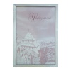Фоторамка сосна С19 (серебро) 15*21