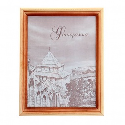 Фоторамка сосна С20 35*50 акриловое стекло