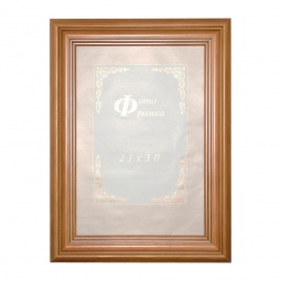 Фоторамка сосна С42 лакированная 0093 21*30