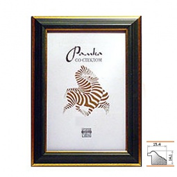 Рамка пластик 40*50 черная (средн.)