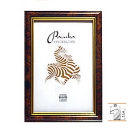 Рамка пластик 25*35 темно-коричн. (узк.)