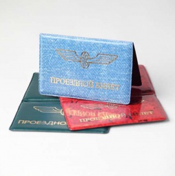 Обложка для проездного билета из глянцевого ПВХ