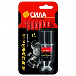 СИЛА клей ЭПОКСИДНЫЙ 6 мл. шприц BL1 ШБ