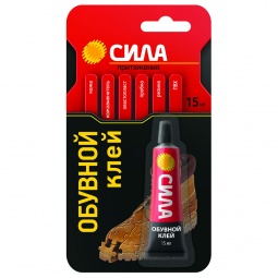 СИЛА клей ОБУВНОЙ 15 мл. BL1 ШБ
