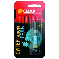 СИЛА Супер-клей ГЕЛЬ  3 гр. BL1 (проср)