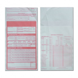 Конверты Красные одноцветные, белая бумага 1000шт.