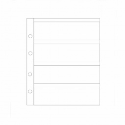 Лист вертикальный 200*250мм на  4 боны